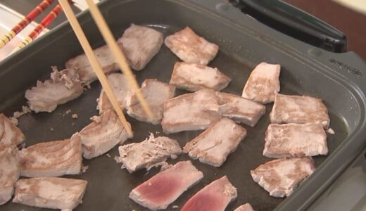 園児が「中トロ」をステーキで…「う～ん、うまい」　クロマグロ水揚げトップクラスの境港で「マグロ集会」