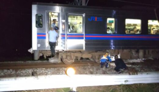 JR山陰線　走行中の列車が、線路内で人をはねる　意識不明の重体　運転士が非常ブレーキを使用するも及ばず接触