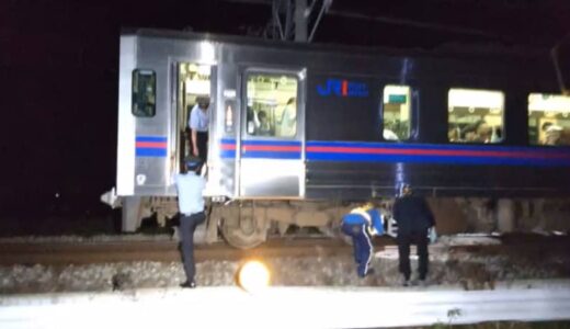 【続報】非常ブレーキ間に合わず　JR山陰線　走行中の列車が、線路内で人と接触　男性１人死亡