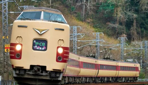 ラストランの前に！”胸熱”な国鉄型車両の特急「やくも」に乗ってきた