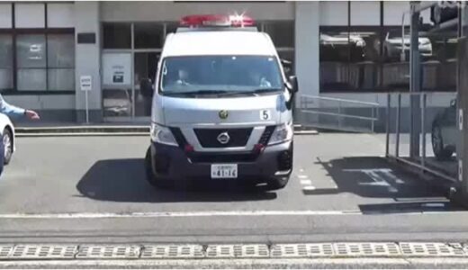 ボートレース場外発売場への出資名目で男性から７０００万円騙し取った疑い　５人を逮捕　広島県警