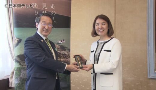ツアー旅行に小学校との交流など組み込み　シンガポールの旅行会社が鳥取県知事と面談
