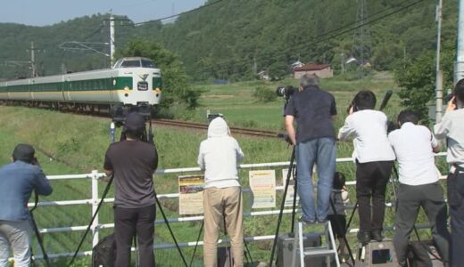 381系「旧型やくも」引退…ラストランへ全国から鉄道ファン集結