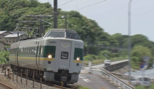 「42年間ありがとう」　旧型車両(381系)「特急やくも」のラストランイベント　人気の撮影スポットには全国各地から撮り鉄の姿