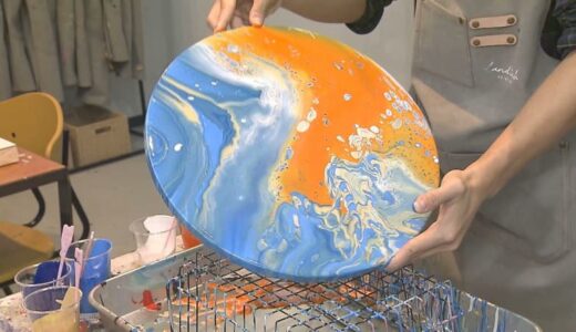 ペンキを流して偶然できる模様を楽しむ不思議なアート体験！世界でただ一つだけの作品を。｜鳥取県米子市
