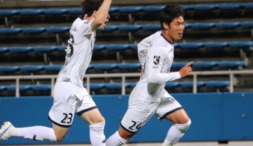 FC岐阜10戦ぶり勝利、ピンチ切り抜け攻撃活性化　終了間際に粟飯原が劇的決勝弾