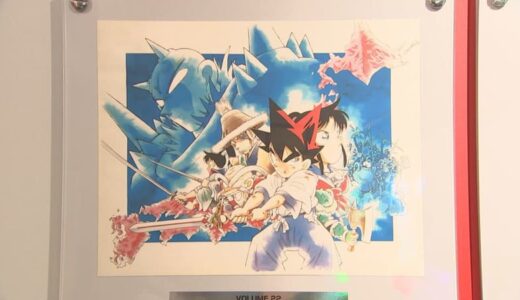 「名探偵コナン」だけじゃない　30年の時を越え青山剛昌さんの「YAIBA」再アニメ化決定でファン歓喜