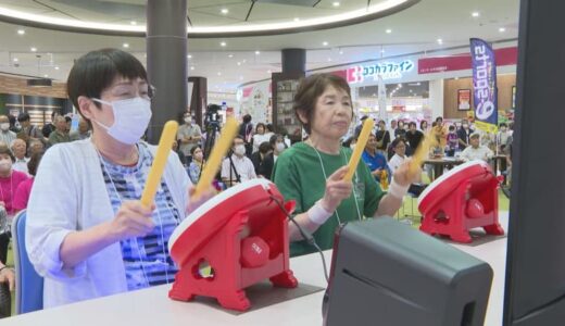 太鼓の達人で「目指せ！全国の舞台」ねんりんピックの正式種目　eスポーツの愛媛県代表選考会