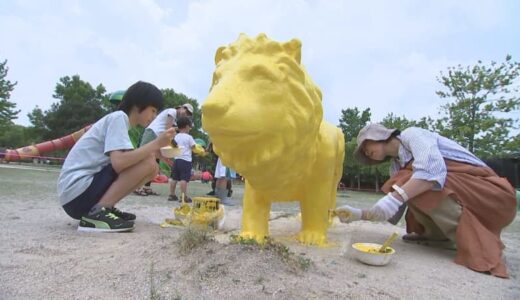 老朽化進む「公園遊具」　更新か？撤去か？　設置は４０年以上前、色褪せた“動物オブジェ”をどうする？