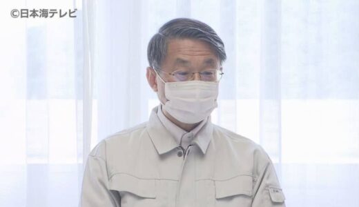 岡山県奈義町でイノシシから豚熱確認　感染対策強化へ　鳥取県で会議