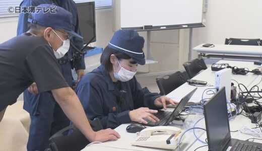 「実際の現場で、より早く、スピーディに」　災害時に警察機能を移転する訓練を実施　震度6強の地震を想定　鳥取県鳥取市