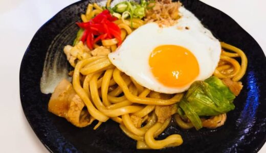 実は誰でも利用可能！米子市役所の地下食堂でリーズナブルで美味しいランチが食べられる！｜米子市