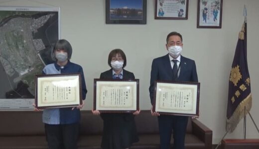 特殊詐欺を未然に防ぐ　JA職員とコンビニ店員に境港警察署長から感謝状
