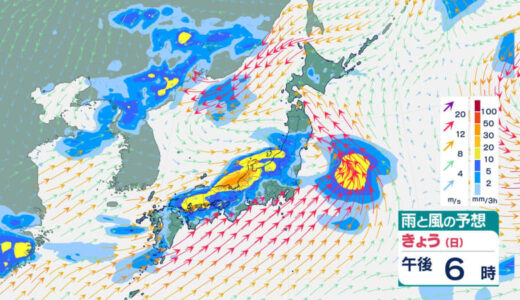 中国地方では２３日夜遅くにかけ局地的に雷を伴って激しい雨が降る所も　２４日にかけて大雨　土砂災害に警戒