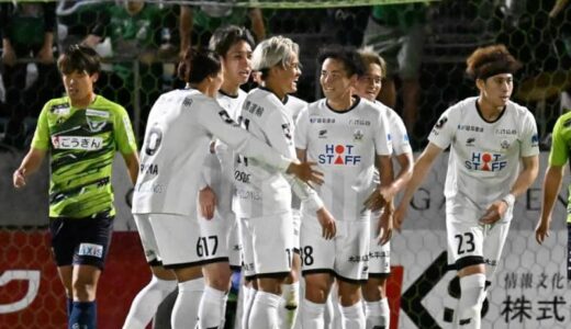 FC岐阜、鳥取を4-2で下し2連勝　後半一気、チャンス逃さず