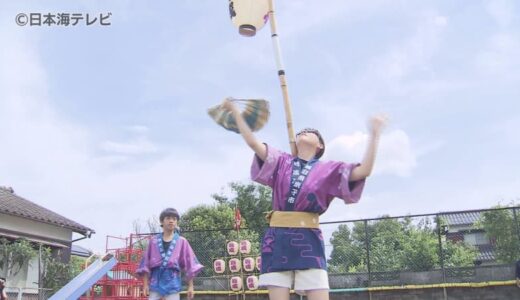 「重たかった」小学生が園児に伝授　高さ7メートル・重さ30キロの子ども万灯　米子がいな祭向けて子どもたちも始動　鳥取県米子市