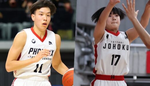 鳥取城北が中国大会で男女アベック優勝を果たす…関西、倉敷翠松は惜しくも準優勝