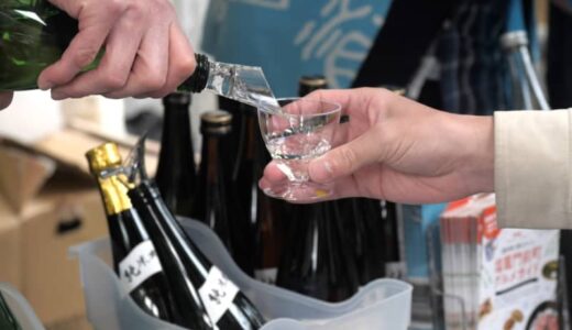「第25回 和酒フェス in 中目黒」過去最大45蔵集結、夏酒など全国200種以上の日本酒を飲み比べ