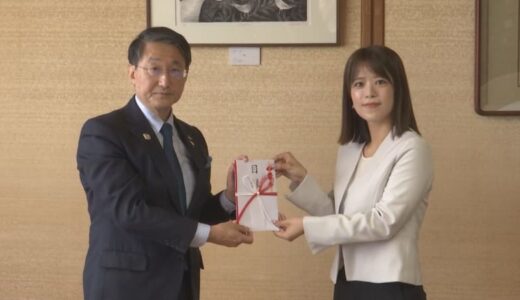 BSS「ラッテちゃん募金」　台湾東部沖地震救援金を贈呈