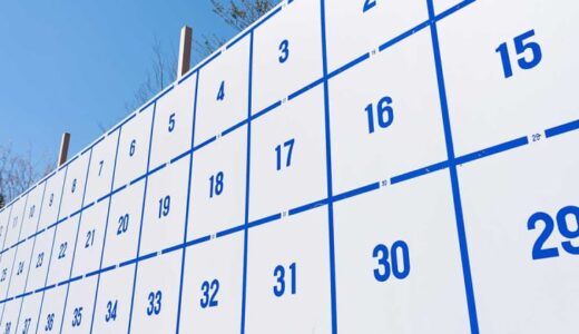 小学生「エッチなポスターどこにあるの？」地獄の大炎上都知事選に都民1400万人唖然…「この宣伝で300万円は安い」という本音