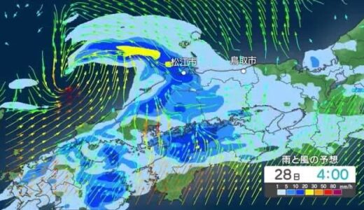 九州北部・山口に線状降水帯発生の恐れ 梅雨前線の活動が活発化 島根県と鳥取県でも警報級の大雨に注意