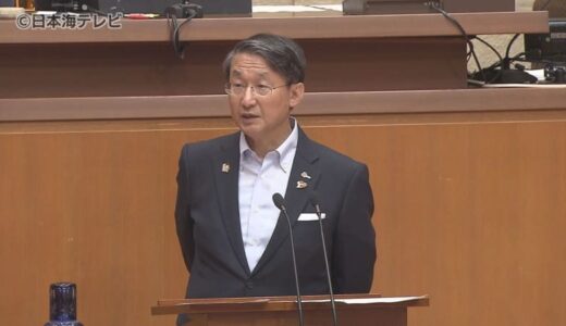平井知事「ビジネスに選挙を利用してはいけない」　東京都知事選のポスター掲示板問題　一部の候補者が営利活動に選挙を利用している可能性を指摘　鳥取県
