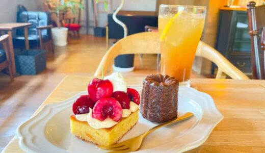 外はパリッ中はしっとりの大人気カヌレ。カフェ利用できるおしゃれな焼き菓子店｜鳥取県米子市