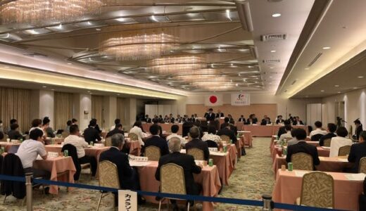 関西広域連合６月臨時会開催