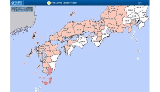 ７月２日にかけ警報級の大雨の恐れ 72時間予想降水量は島根で最大370ミリ鳥取で最大280ミリ