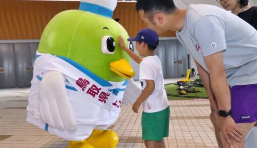 夢みなとタワーでトリピー誕生日イベント　多くの来場者が祝う