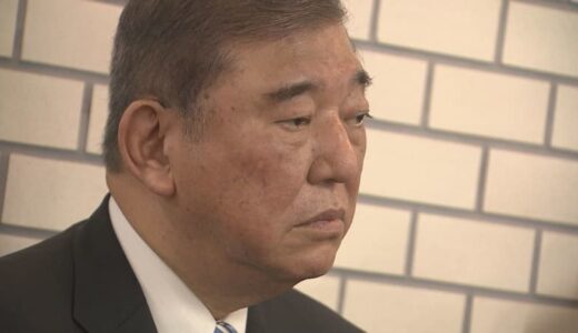 石破元幹事長「周囲に伝えたということはないと何度も否定」「調整を今しているという発言も一切しておりません」総裁選出馬意向に関する報道は”誤報”と断じる