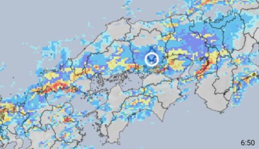 【大雨情報】中国地方　あす2日かけて「激しい雨」のおそれ　降り始めから広島・廿日市市で137.5ミリ　岡山・津山市で45.0ミリ観測【1日午前6時半現在】
