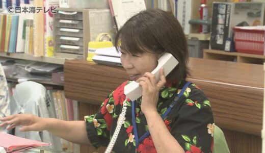 ムシムシした暑さを吹き飛ばせ！　役場職員が明るくさわやかにアロハシャツに衣替え　鳥取県湯梨浜町