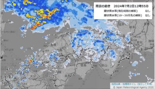 【大雨警報】鳥取市北部、岩美町、若桜町は午後1時前に解除　智頭町と益田地区は継続中