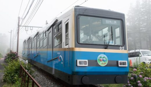 日本一運賃が安い鉄道路線とは？　中には「初乗り100円未満」の路線も