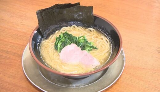 「新紙幣」発行で…人気「家系ラーメン」店、悲鳴　券売機対応に約20万円　豚肉もコロナ禍前の1.7倍に価格高騰　光熱費も高騰でトリプルパンチ