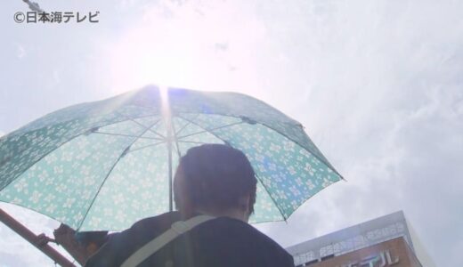 鳥取砂丘で「めちゃくちゃきついです」 今シーズン初めての猛暑日　山陰地方の多くの観測地点で今年の最高気温を記録