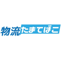 「2024年問題」で大変動！トラックドライバーの給与、県別ランキング発表