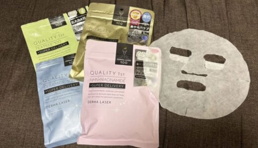 電子部品の下請け…借入1億、崖っぷちから奇跡の復活　年商70億に成長した鳥取の企業　「シートマスク」が空前の大ブーム