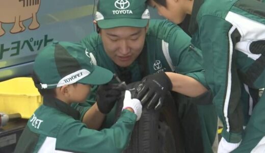 つなぎ着て整備体験も　自動車ディーラーで七夕イベント