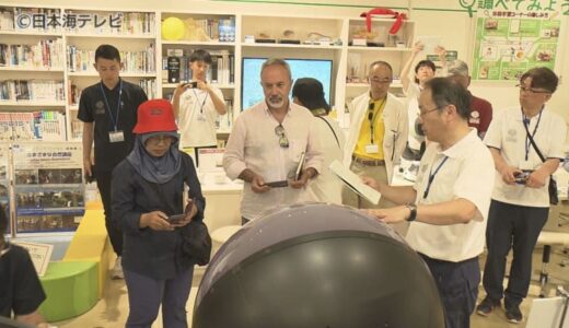 2年間の条件付きから…世界ジオパーク再認定へ　審査員が鳥取県岩美町を視察　「より良いジオパークになるように活動を進めていきたい」　鳥取県岩美町