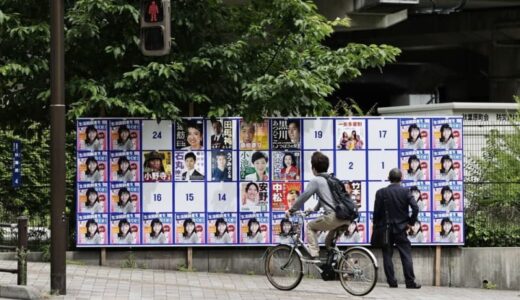 「日本の民主主義が笑いものになる」。都知事選でＳＮＳを席巻した掲示板ポスター問題。なぜこんな事態になったのか、改めて振りかえる