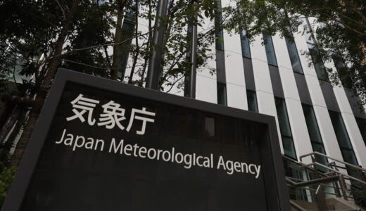 東北・北陸で大雨の恐れ、警戒を