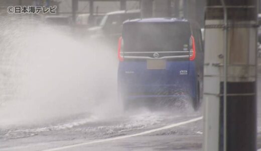 【大雨情報】島根県松江市に土砂災害警戒情報　山陰両県に大雨洪水警報　（7月9日11時半時点）
