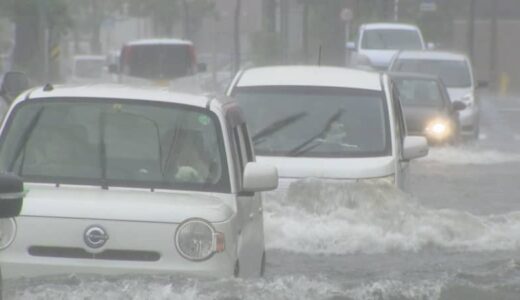 道路冠水で車が立ち往生　島根県「松江」で記録的大雨　3時間雨量「観測史上最大」108ミリ