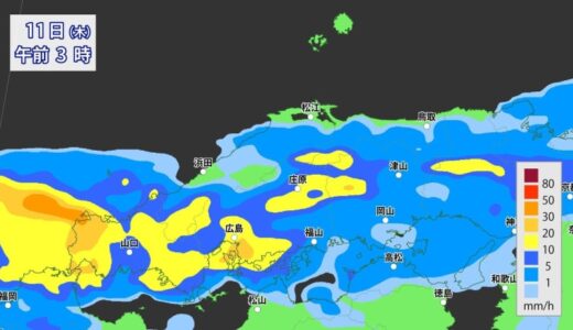 【大雨情報】大雨で浸水被害相次ぐ山陰　あす10日（水）夕方～11日（木）は再び大雨の見込み　局地的に雷を伴った激しい雨のおそれ　広島なども強雨おそれ　中国地方に「大雨と突風及び落雷に関する情報」発表　気象庁【12日にかけて降水シミュレーション】