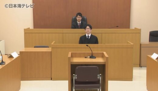 「守るべき子どもたちを苦しめ、最低なことをした」　更衣室として使われた教室で複数の児童を盗撮した罪　元児童支援員の男の第二回公判　鳥取県