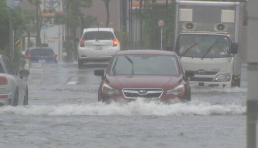 気象台「当初の予想を上回る大雨」予想雨量を上方修正…なぜ？　島根では「観測史上最大」記録的大雨に