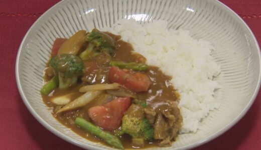 これが鳥取のカレー　鳥取県とハウス食品がコラボ　カレーに欠かせない野菜は高騰するものも