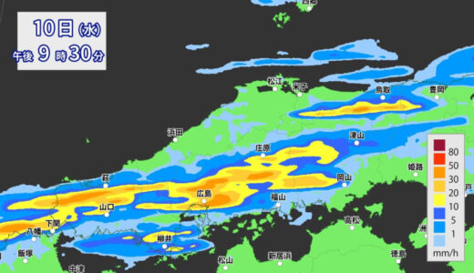 【大雨情報】中国地方に「大雨に関する情報」発表　気象庁　夕方～あす木曜は再び大雨に　梅雨前線が南下で局地的に非常に激しい雨　きのう浸水被害の山陰は警戒、広島でも警報級の可能性も【この先の降水シミュレーション】